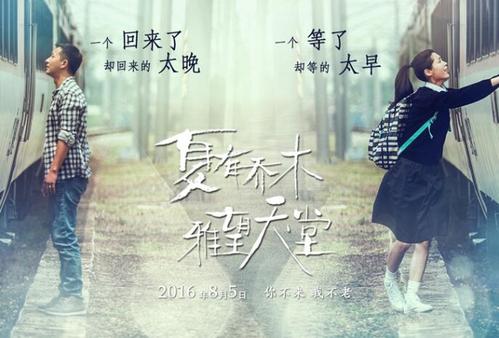 犹他州立大学文凭毕业证作假